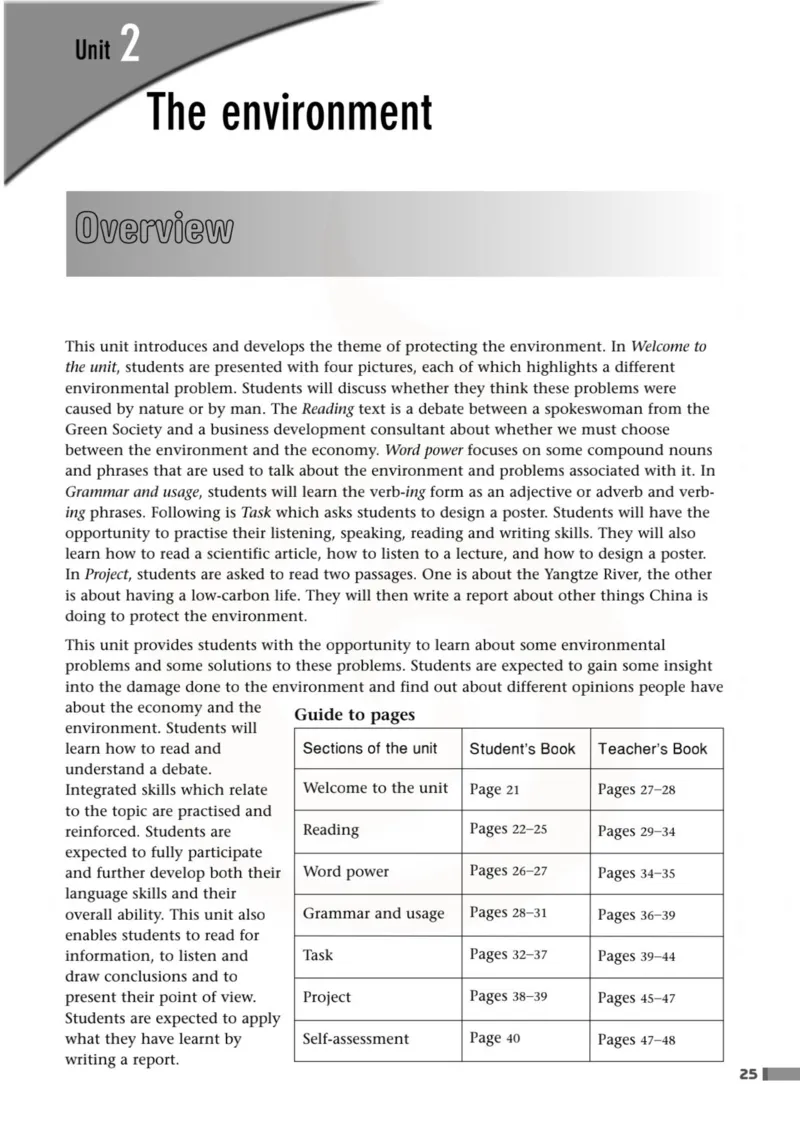 英语教参-模块5_电子课本_高中教学用书_苏教版、译林版