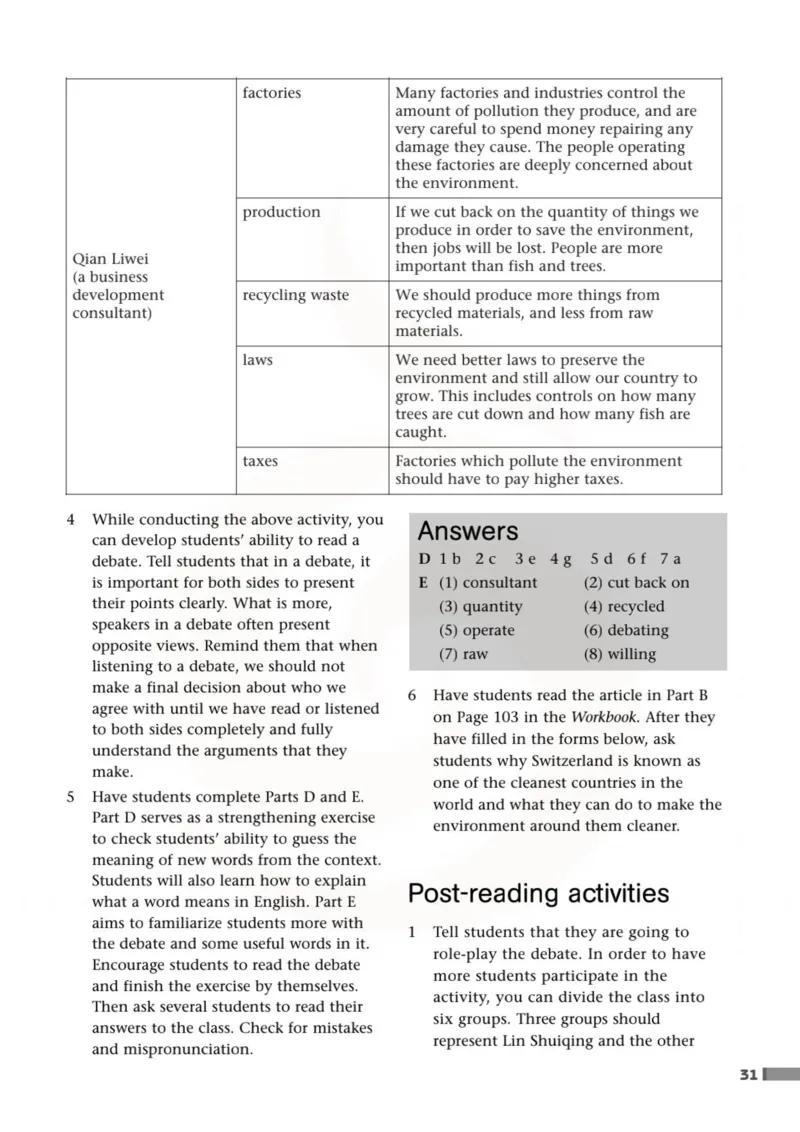 英语教参-模块5_电子课本_高中教学用书_苏教版、译林版