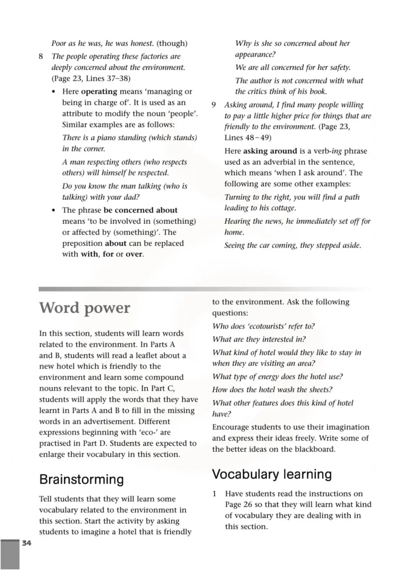 英语教参-模块5_电子课本_高中教学用书_苏教版、译林版