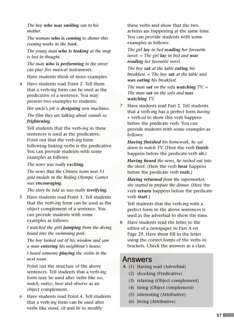 英语教参-模块5_电子课本_高中教学用书_苏教版、译林版