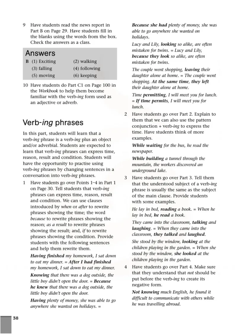 英语教参-模块5_电子课本_高中教学用书_苏教版、译林版