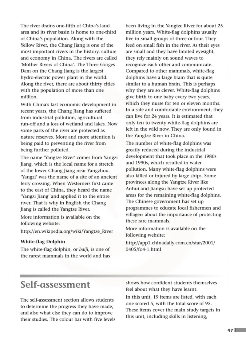 英语教参-模块5_电子课本_高中教学用书_苏教版、译林版
