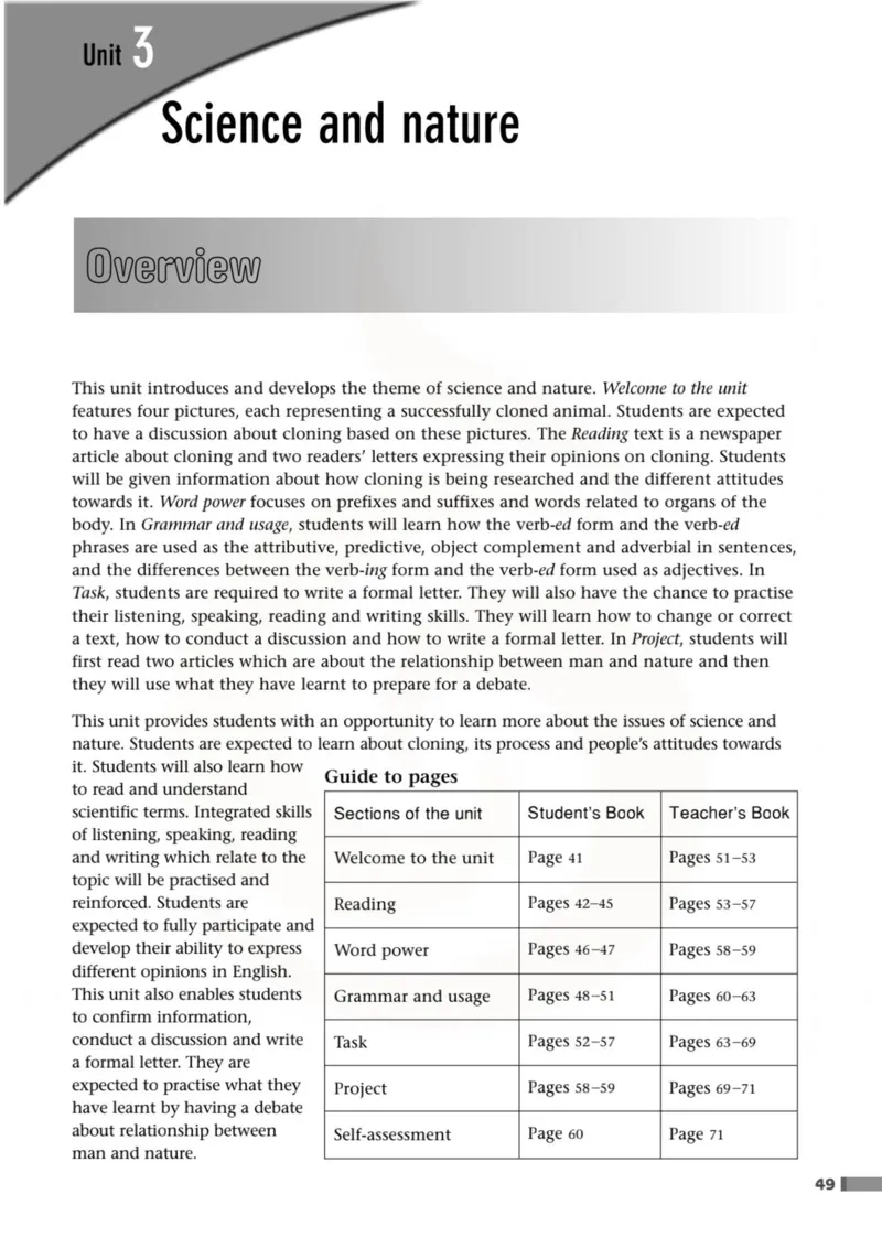 英语教参-模块5_电子课本_高中教学用书_苏教版、译林版