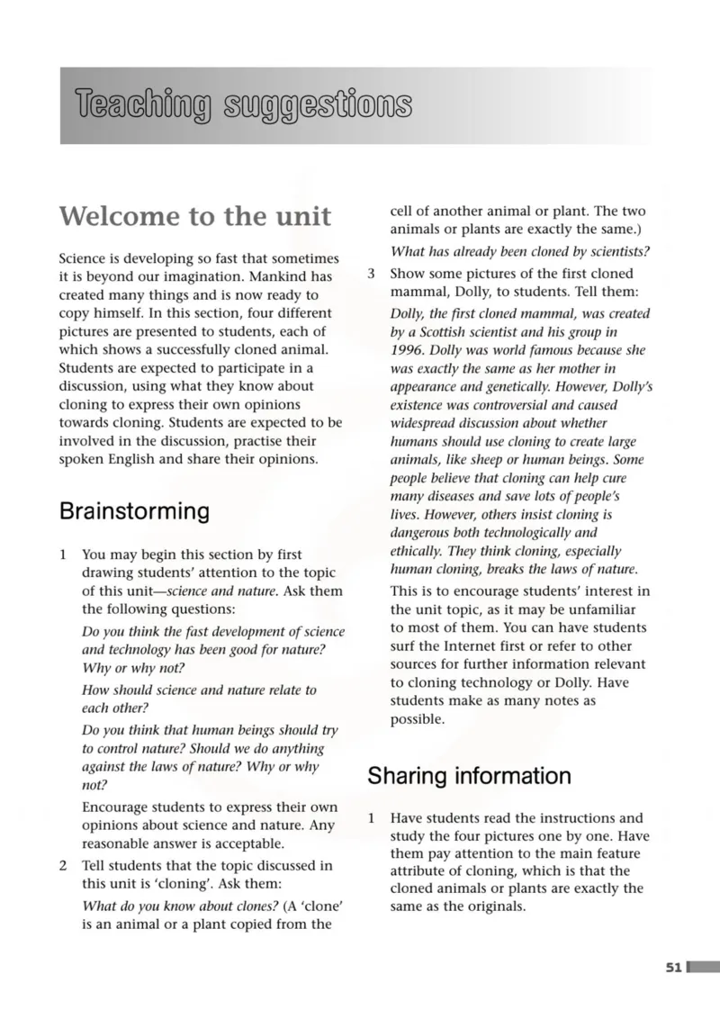 英语教参-模块5_电子课本_高中教学用书_苏教版、译林版