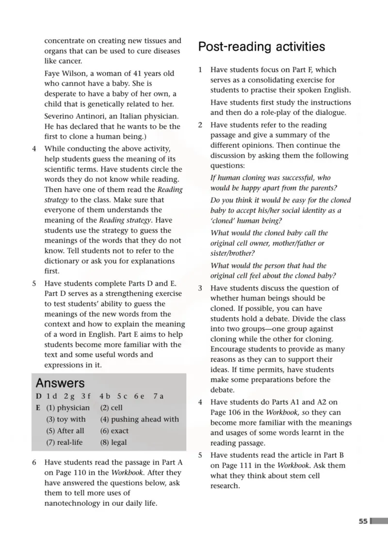 英语教参-模块5_电子课本_高中教学用书_苏教版、译林版