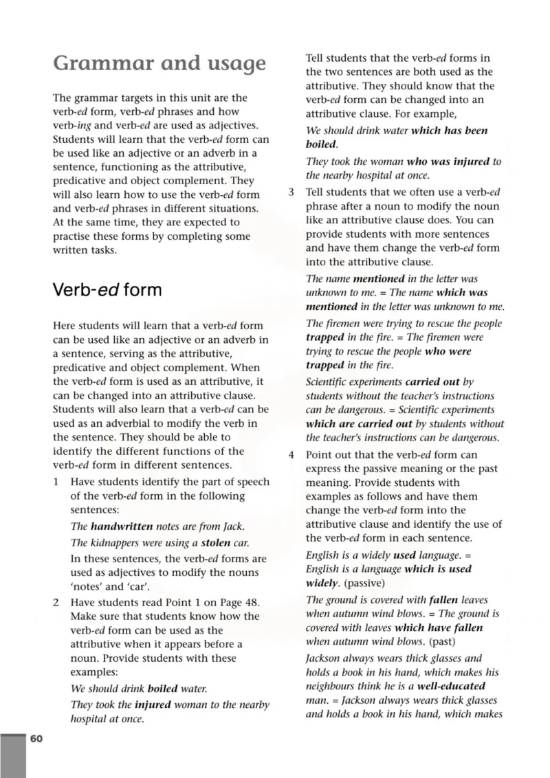 英语教参-模块5_电子课本_高中教学用书_苏教版、译林版