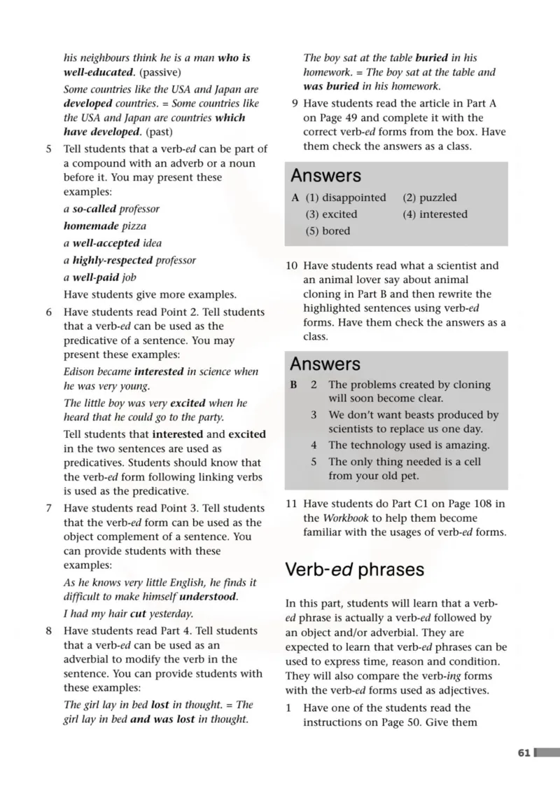 英语教参-模块5_电子课本_高中教学用书_苏教版、译林版