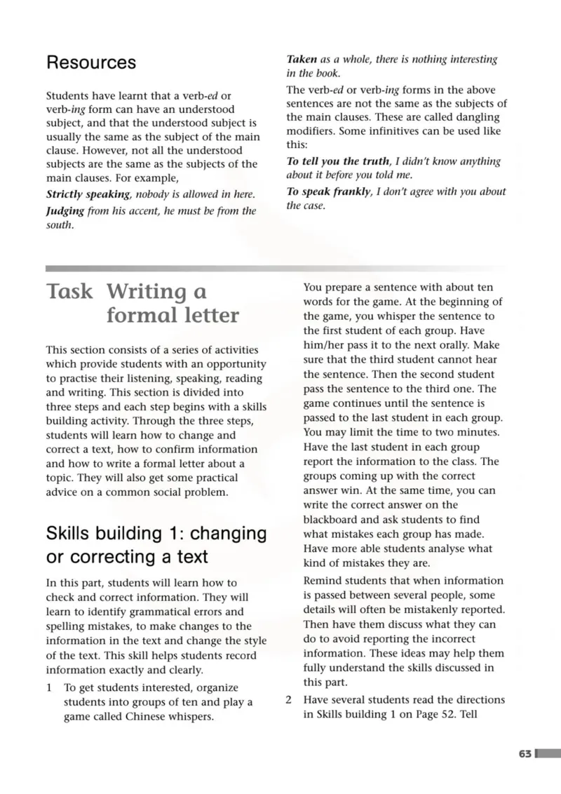 英语教参-模块5_电子课本_高中教学用书_苏教版、译林版