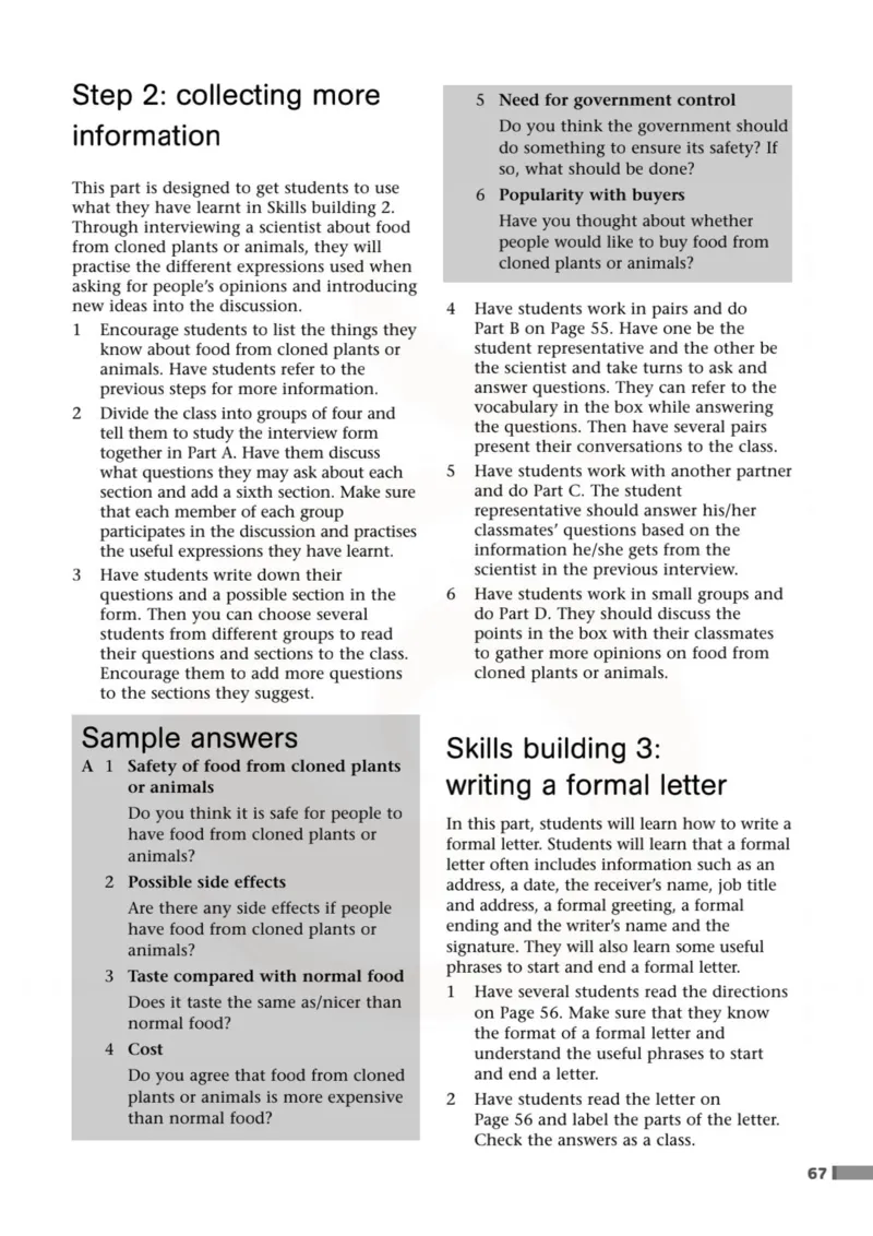 英语教参-模块5_电子课本_高中教学用书_苏教版、译林版