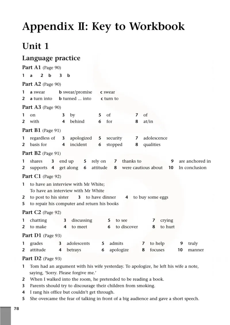 英语教参-模块5_电子课本_高中教学用书_苏教版、译林版