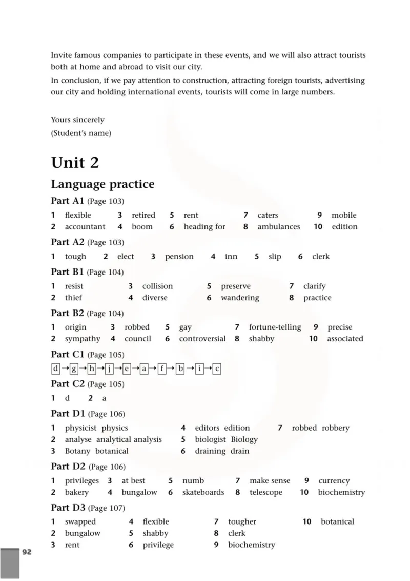 英语教参-模块10_电子课本_高中教学用书_苏教版、译林版