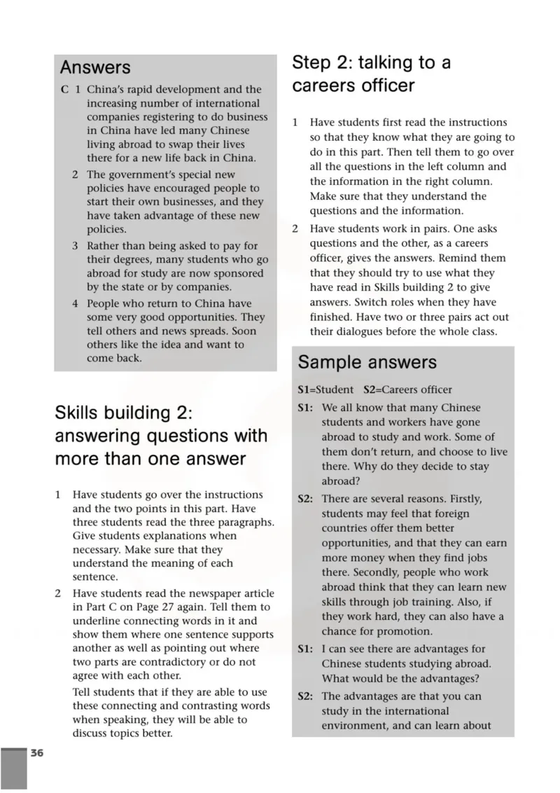 英语教参-模块10_电子课本_高中教学用书_苏教版、译林版