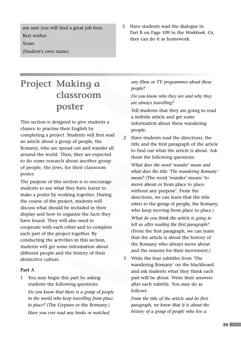 英语教参-模块10_电子课本_高中教学用书_苏教版、译林版