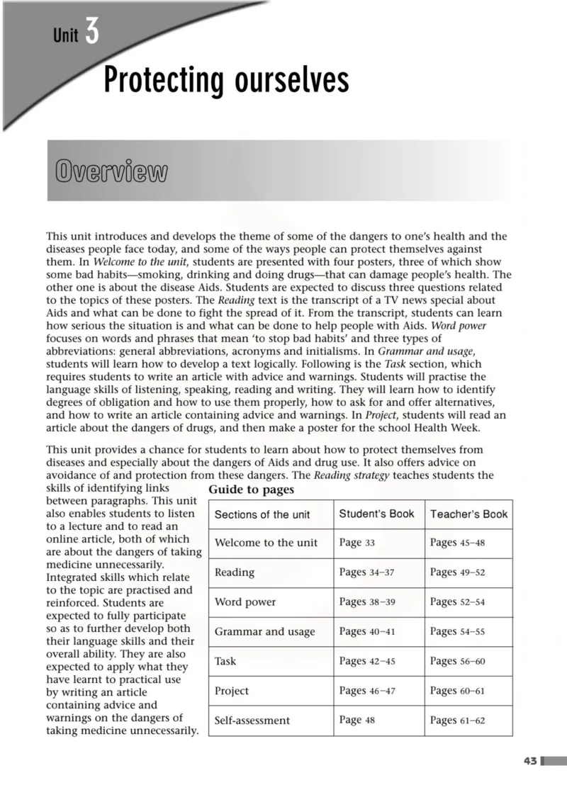 英语教参-模块10_电子课本_高中教学用书_苏教版、译林版