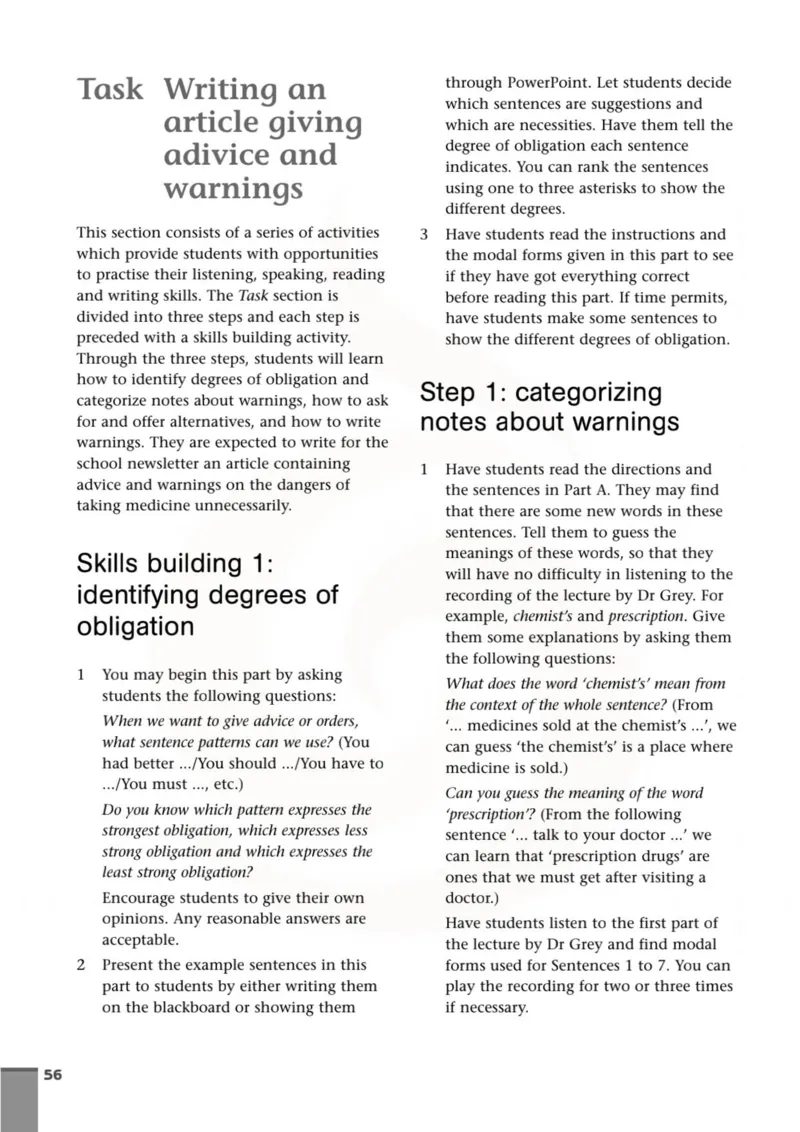 英语教参-模块10_电子课本_高中教学用书_苏教版、译林版