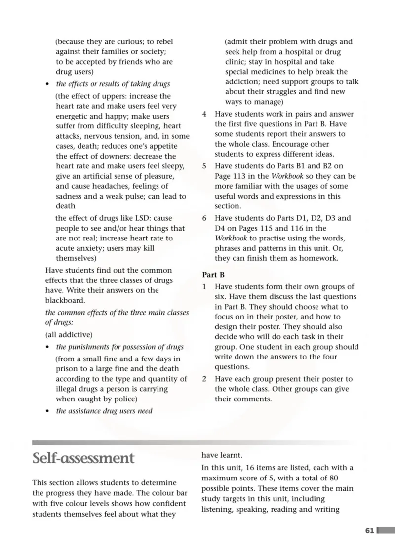 英语教参-模块10_电子课本_高中教学用书_苏教版、译林版