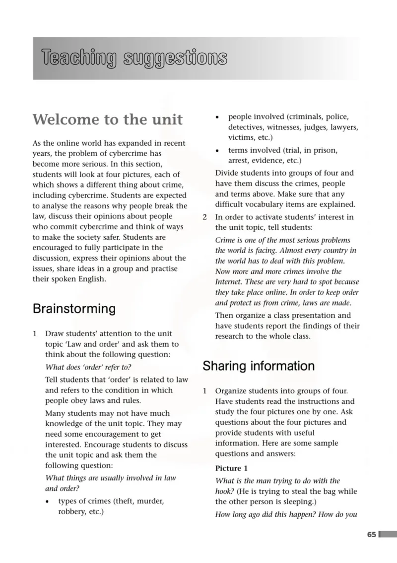 英语教参-模块10_电子课本_高中教学用书_苏教版、译林版