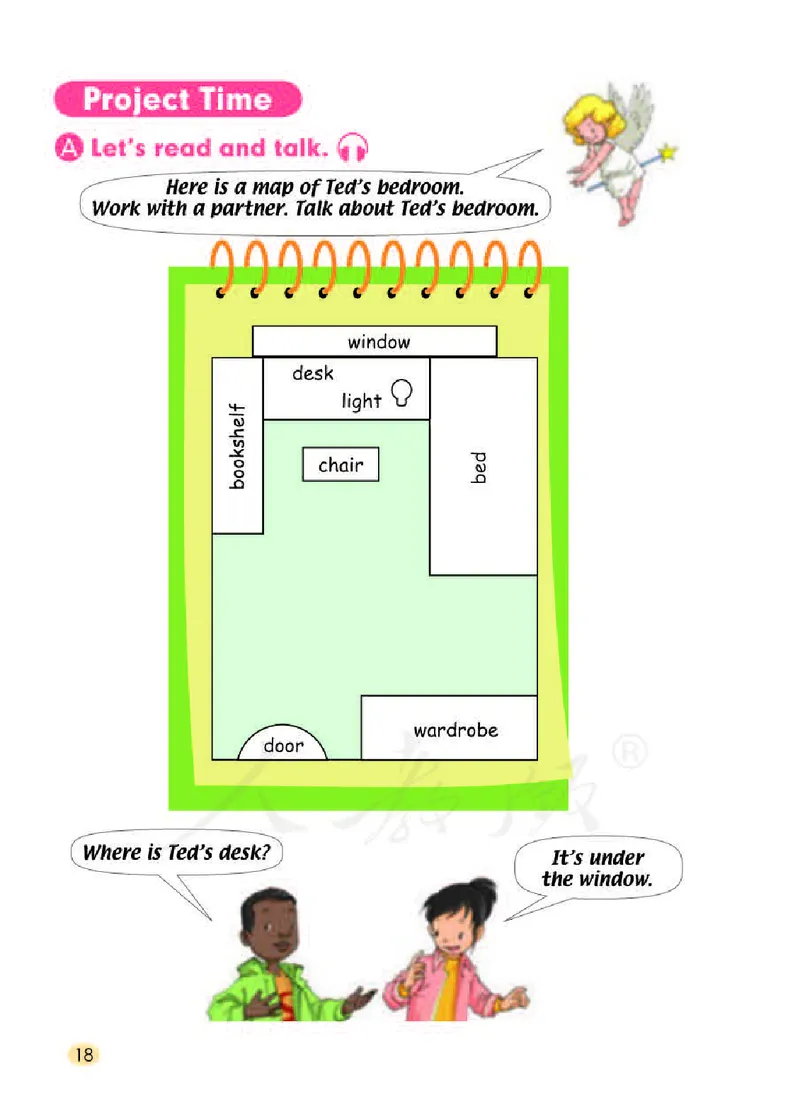 英语(一年级起点)六年级下册_电子课本_小学电子课本_03英语_新建文件夹_01人教版（一起点）
