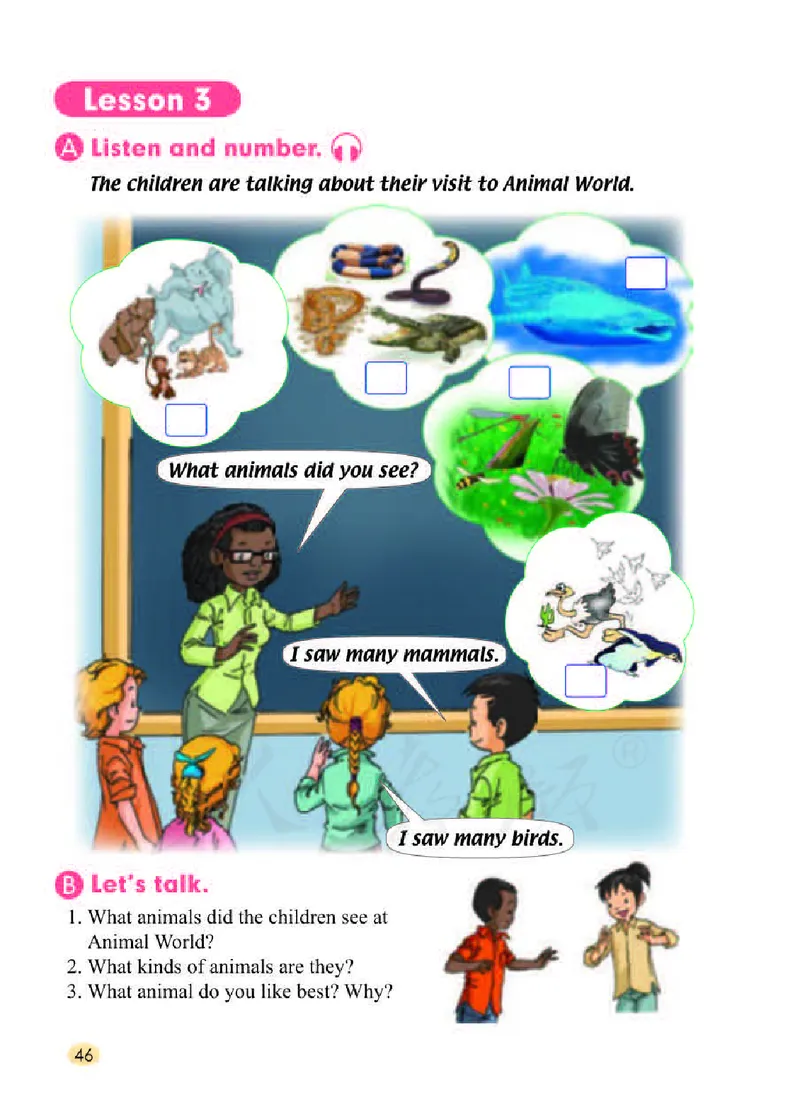 英语(一年级起点)六年级下册_电子课本_小学电子课本_03英语_新建文件夹_01人教版（一起点）
