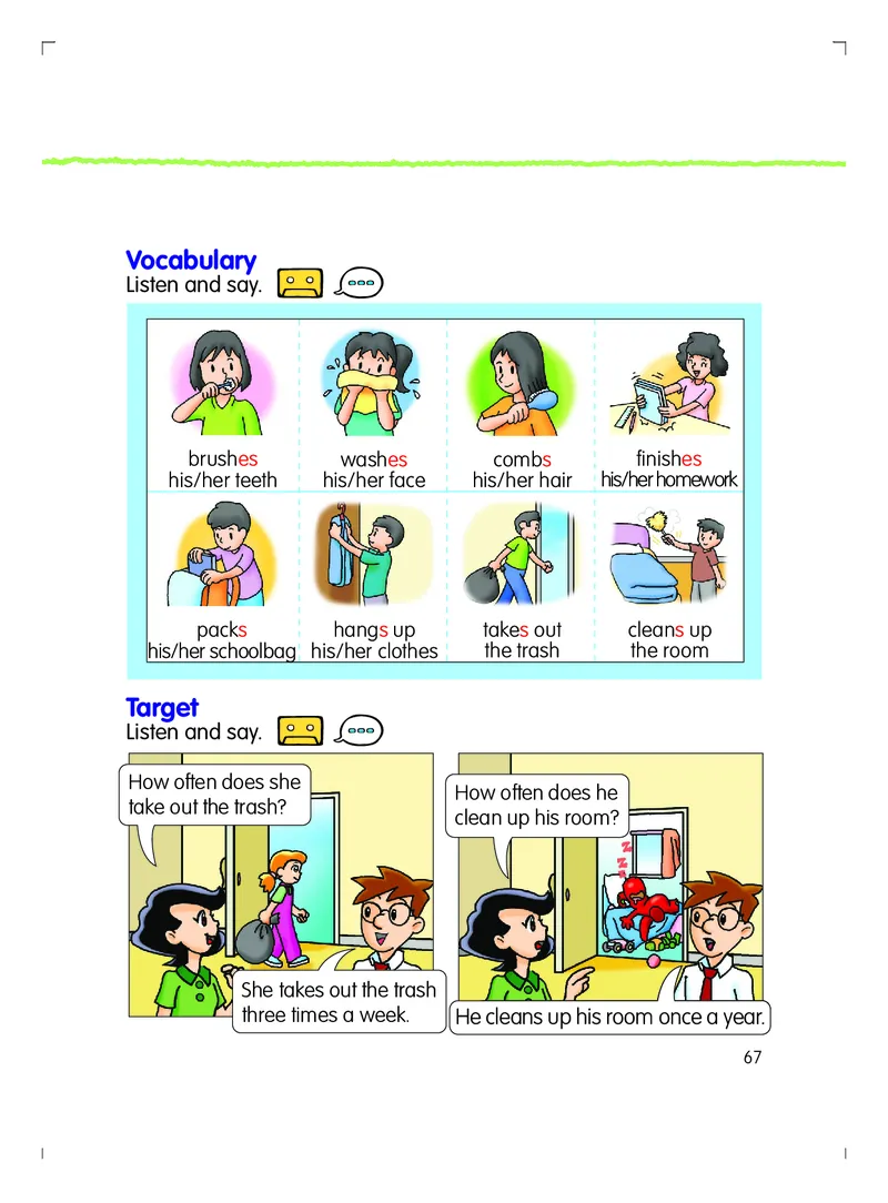 粤教粤人版英语五年级下册电子课本_电子课本_小学电子课本_03英语_新建文件夹_粤教粤人版