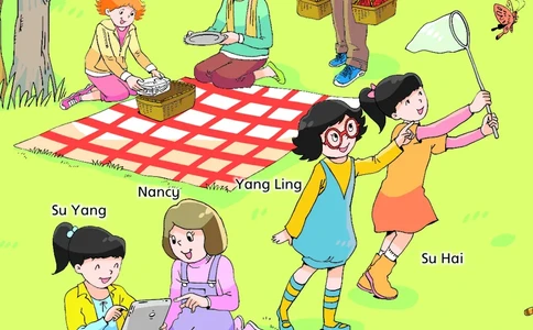 英语译林牛津五上（超高清晰）_电子课本_小学电子课本_03英语_新建文件夹_08译林版