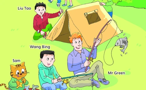 英语译林牛津五上（超高清晰）_电子课本_小学电子课本_03英语_新建文件夹_08译林版