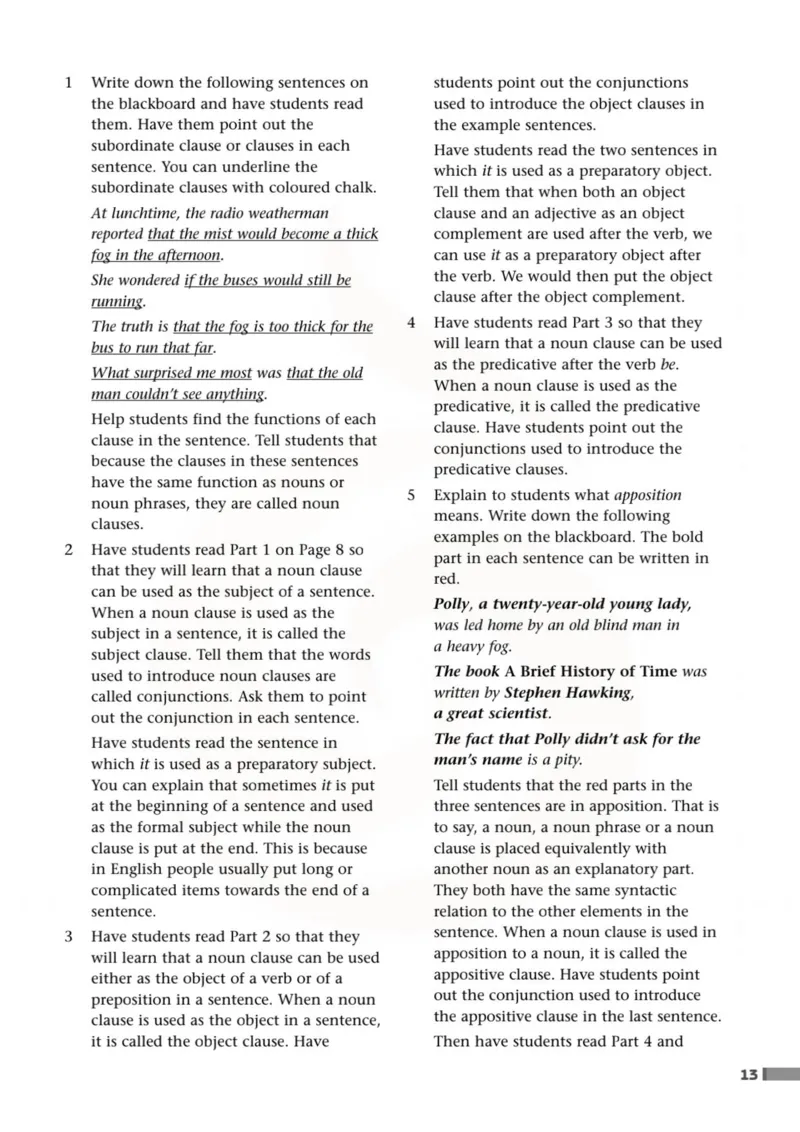 英语教参-模块3_电子课本_高中教学用书_苏教版、译林版