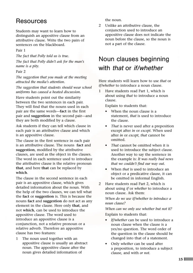 英语教参-模块3_电子课本_高中教学用书_苏教版、译林版