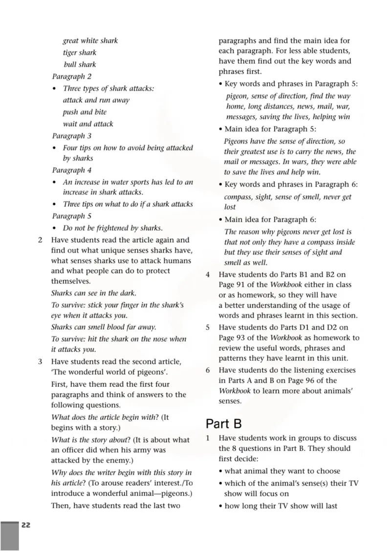 英语教参-模块3_电子课本_高中教学用书_苏教版、译林版