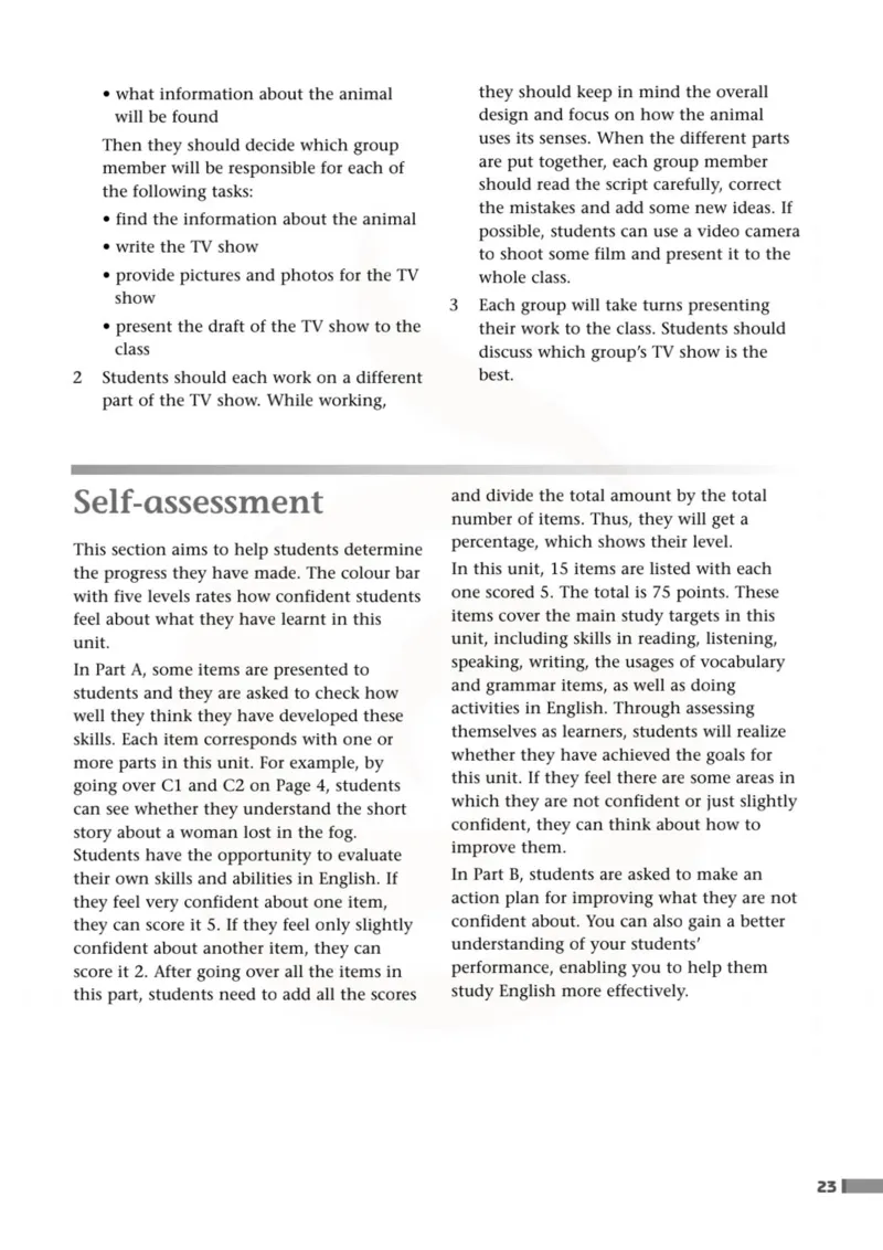 英语教参-模块3_电子课本_高中教学用书_苏教版、译林版