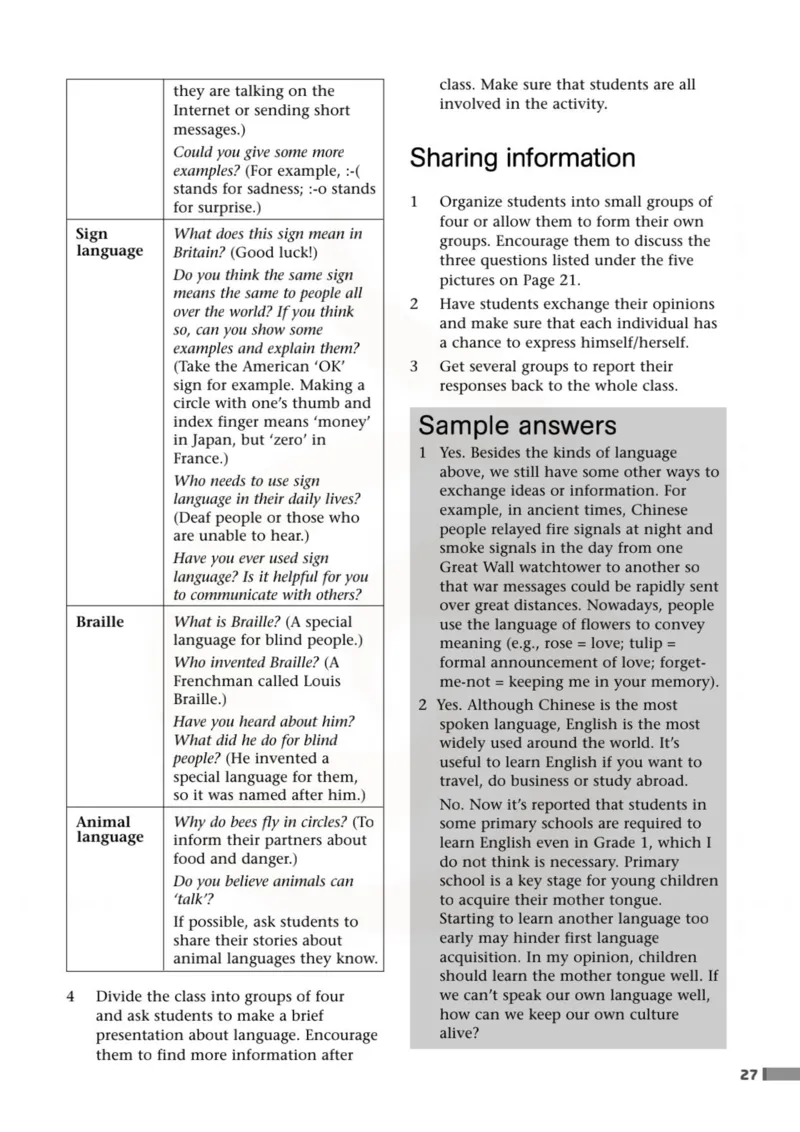 英语教参-模块3_电子课本_高中教学用书_苏教版、译林版