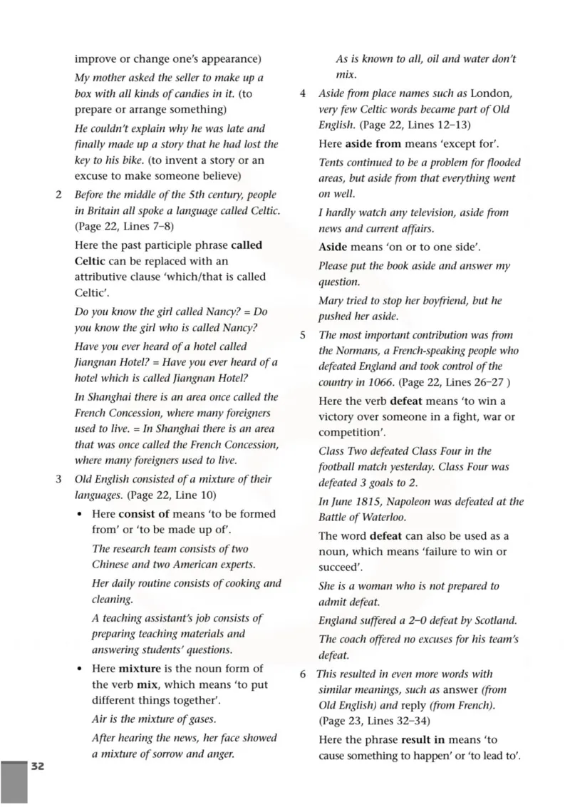英语教参-模块3_电子课本_高中教学用书_苏教版、译林版