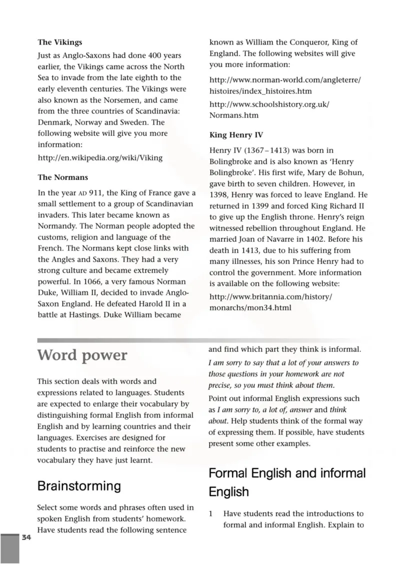 英语教参-模块3_电子课本_高中教学用书_苏教版、译林版