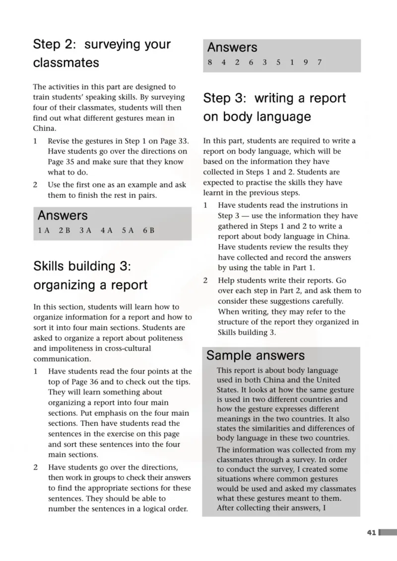 英语教参-模块3_电子课本_高中教学用书_苏教版、译林版