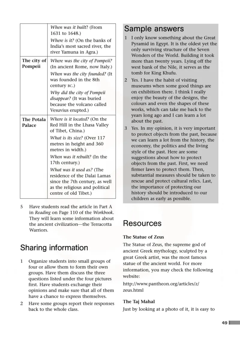 英语教参-模块3_电子课本_高中教学用书_苏教版、译林版