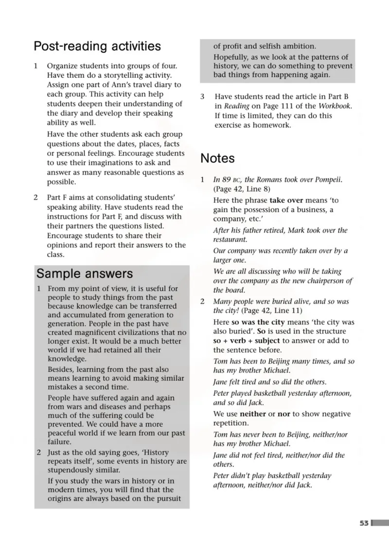 英语教参-模块3_电子课本_高中教学用书_苏教版、译林版