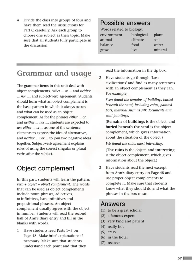 英语教参-模块3_电子课本_高中教学用书_苏教版、译林版