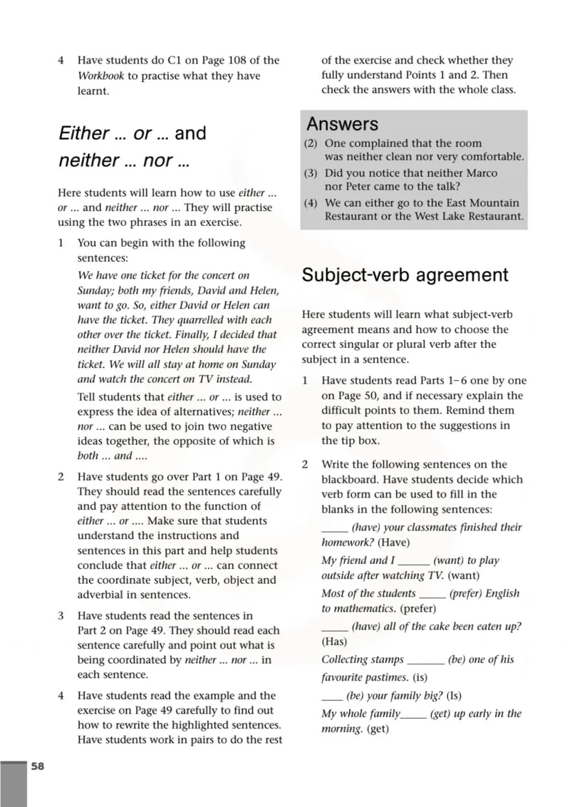 英语教参-模块3_电子课本_高中教学用书_苏教版、译林版