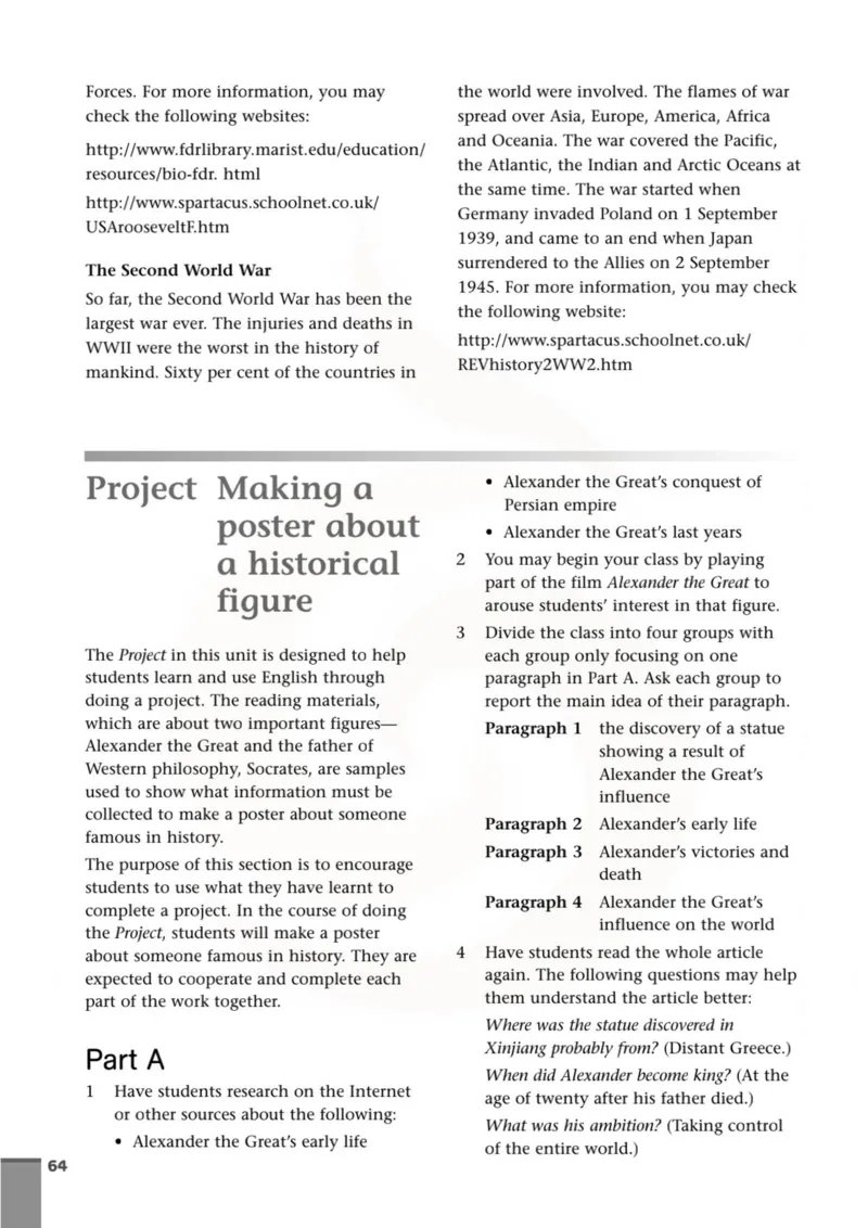 英语教参-模块3_电子课本_高中教学用书_苏教版、译林版