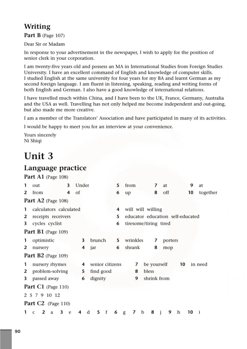 英语教参-模块11_电子课本_高中教学用书_苏教版、译林版