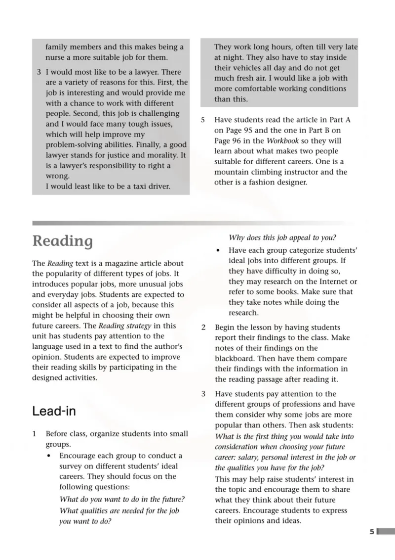 英语教参-模块11_电子课本_高中教学用书_苏教版、译林版
