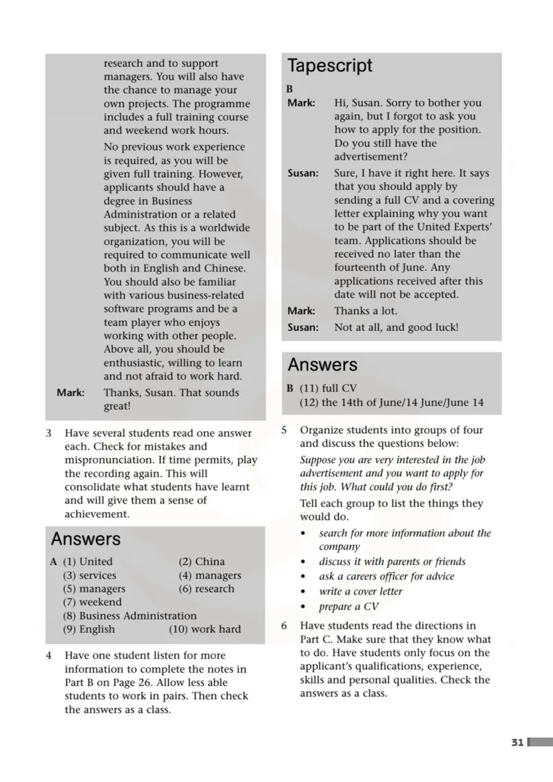 英语教参-模块11_电子课本_高中教学用书_苏教版、译林版