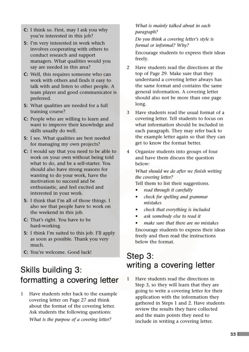英语教参-模块11_电子课本_高中教学用书_苏教版、译林版