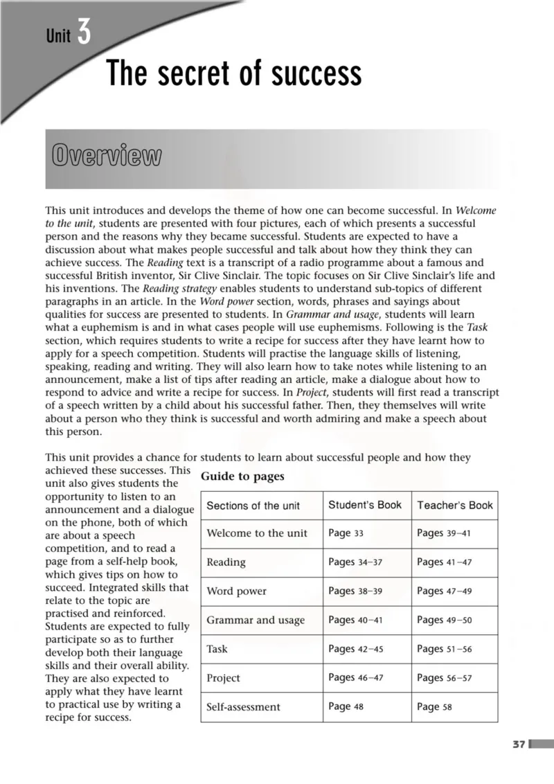 英语教参-模块11_电子课本_高中教学用书_苏教版、译林版