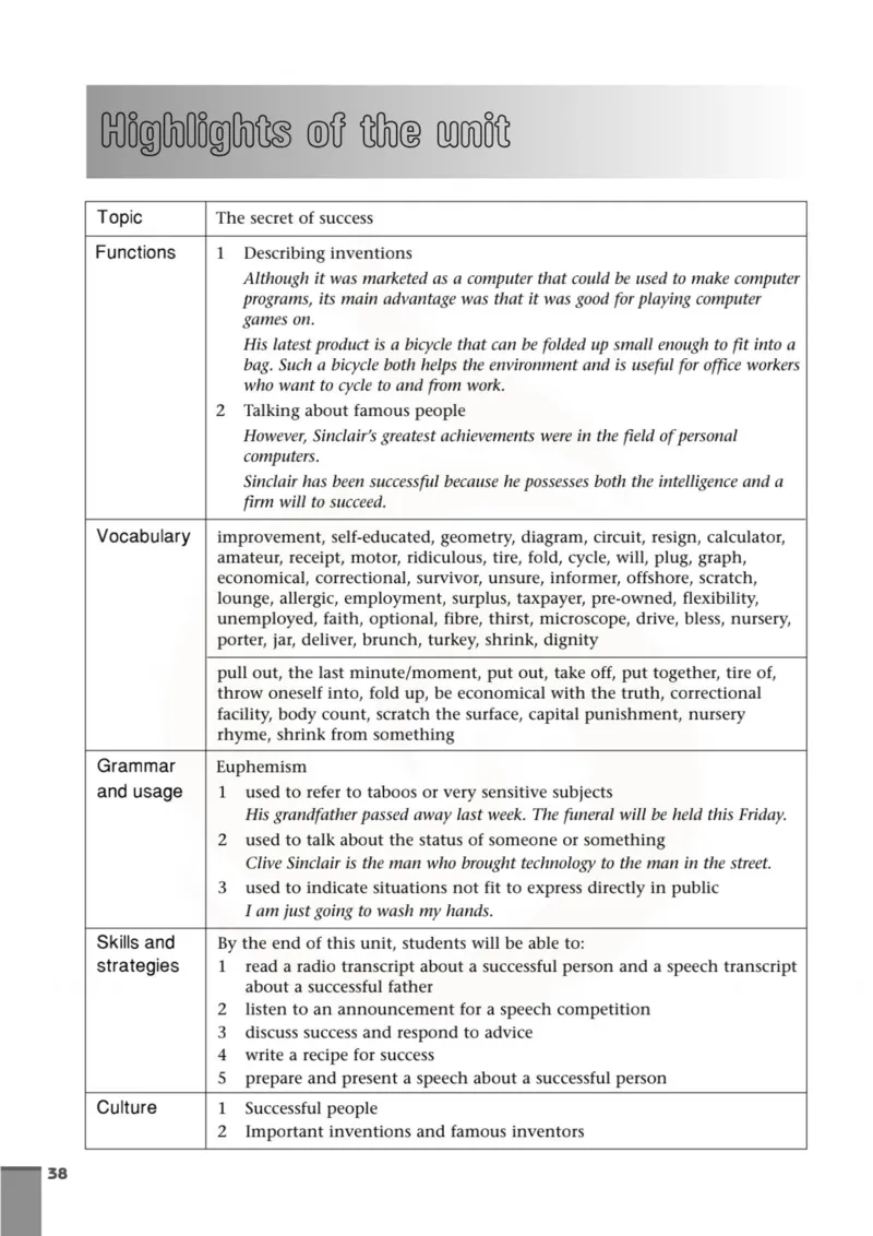 英语教参-模块11_电子课本_高中教学用书_苏教版、译林版