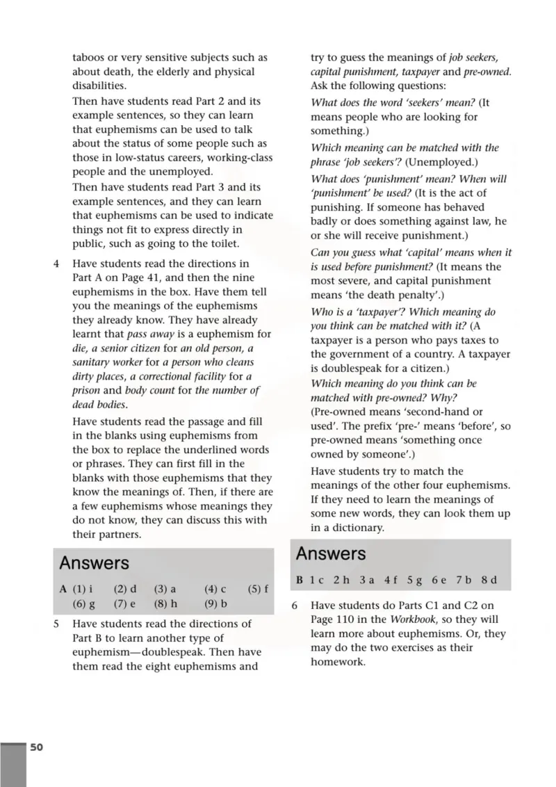 英语教参-模块11_电子课本_高中教学用书_苏教版、译林版