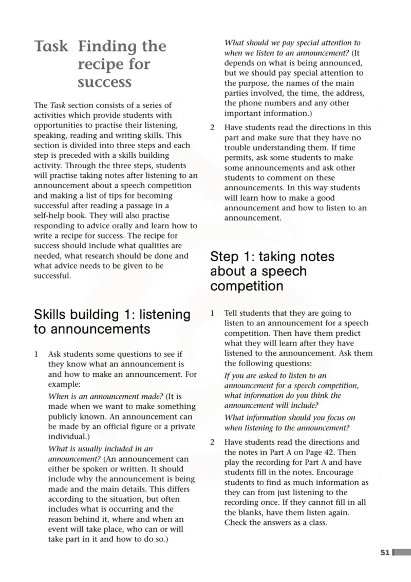 英语教参-模块11_电子课本_高中教学用书_苏教版、译林版