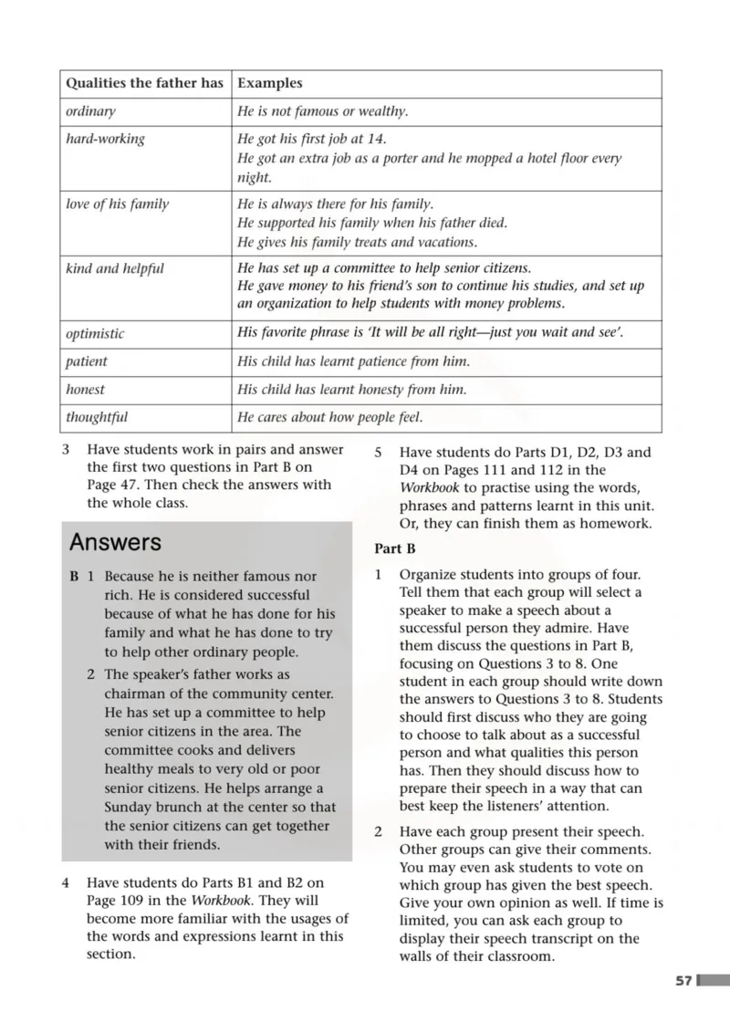 英语教参-模块11_电子课本_高中教学用书_苏教版、译林版