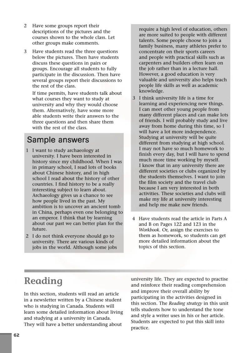 英语教参-模块11_电子课本_高中教学用书_苏教版、译林版