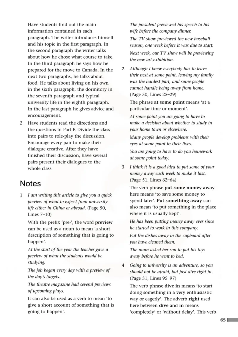 英语教参-模块11_电子课本_高中教学用书_苏教版、译林版